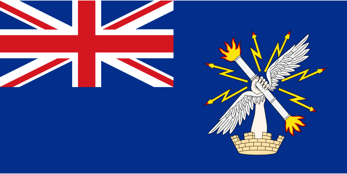 Флаг Корпуса Королевских инженеров.